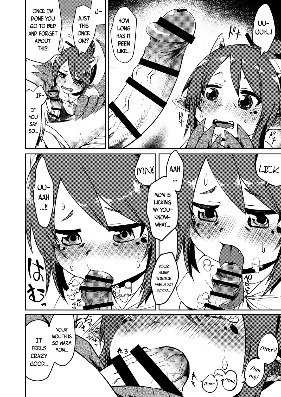 [Umiyamasoze] Ryuujin Kaa-san ga Suki Sugite | I Love My Dragonkin Mom Too Much Fhentai - Page 10