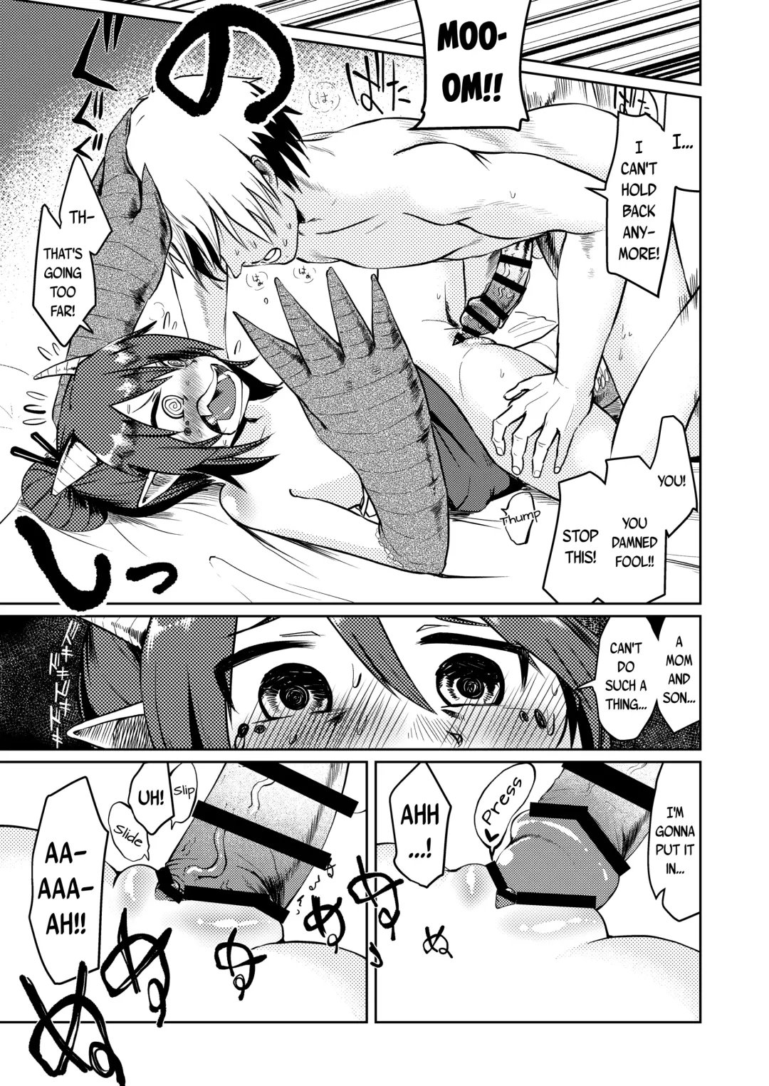 [Umiyamasoze] Ryuujin Kaa-san ga Suki Sugite | I Love My Dragonkin Mom Too Much Fhentai - Page 13
