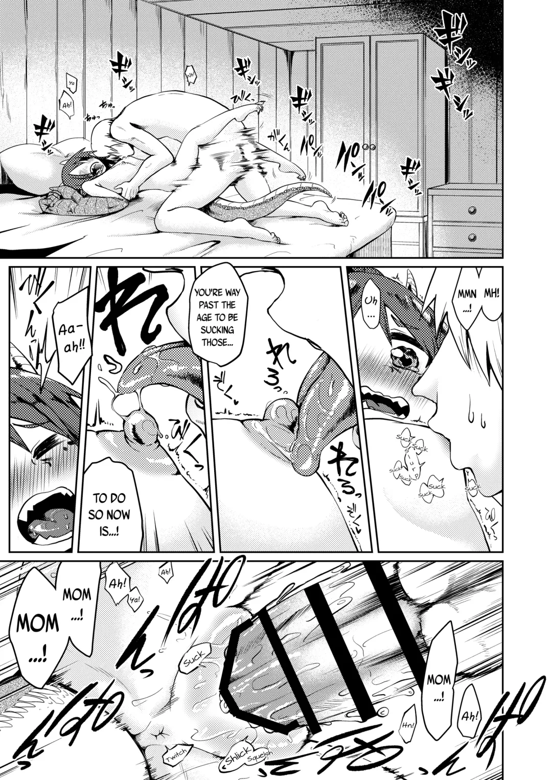 [Umiyamasoze] Ryuujin Kaa-san ga Suki Sugite | I Love My Dragonkin Mom Too Much Fhentai - Page 21