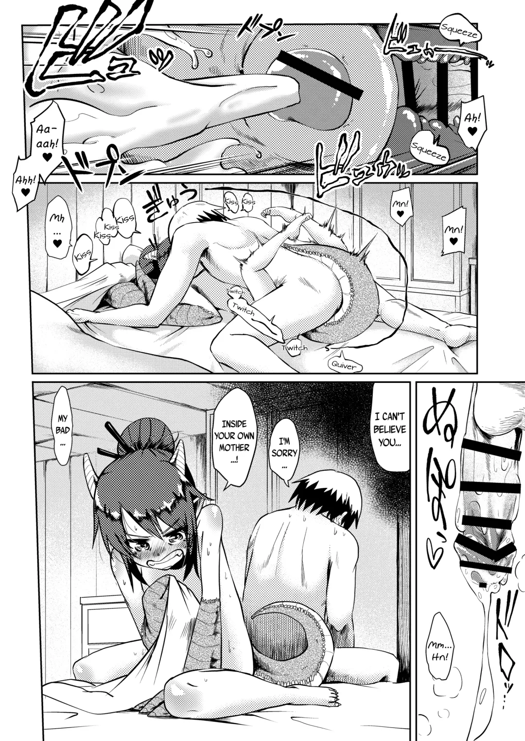 [Umiyamasoze] Ryuujin Kaa-san ga Suki Sugite | I Love My Dragonkin Mom Too Much Fhentai - Page 26
