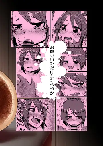 [Umiyamasoze] Ryuujin Kaa-san ga Suki Sugite | I Love My Dragonkin Mom Too Much Fhentai - Page 30