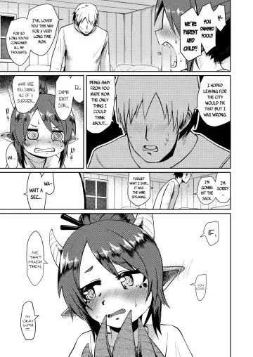 [Umiyamasoze] Ryuujin Kaa-san ga Suki Sugite | I Love My Dragonkin Mom Too Much Fhentai - Page 7