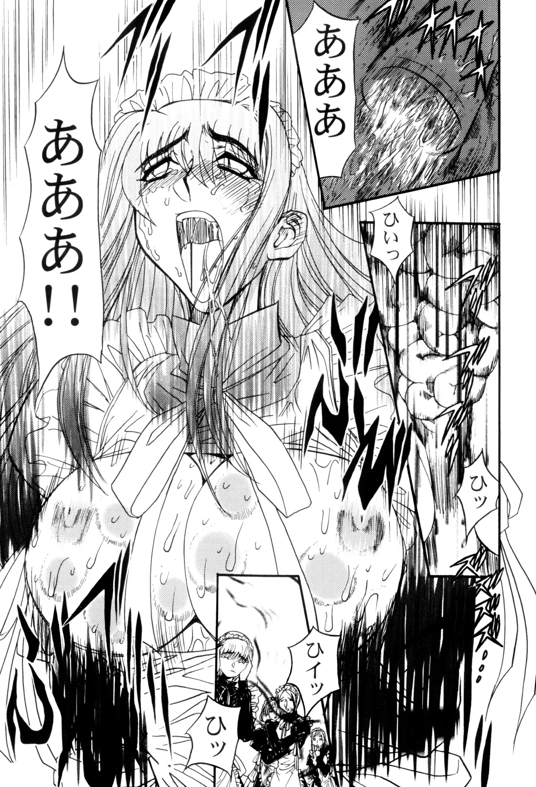 [Maro] Kankin Mesu Dorei Fhentai - Page 97