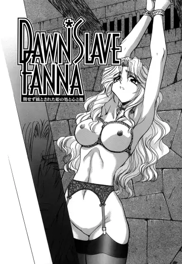[Maro] Kankin Mesu Dorei Fhentai - Page 36
