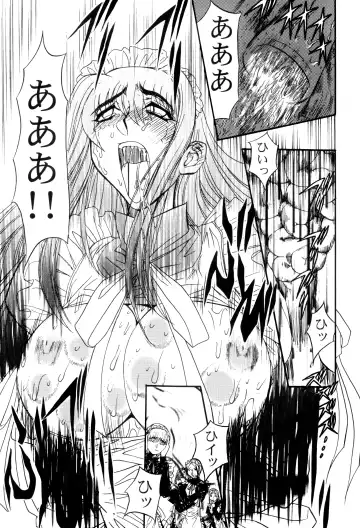 [Maro] Kankin Mesu Dorei Fhentai - Page 97