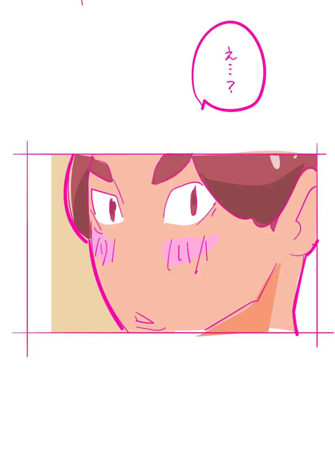 Kenage na Natsuko ni Ai no Hara Punch 01 Fhentai - Page 16