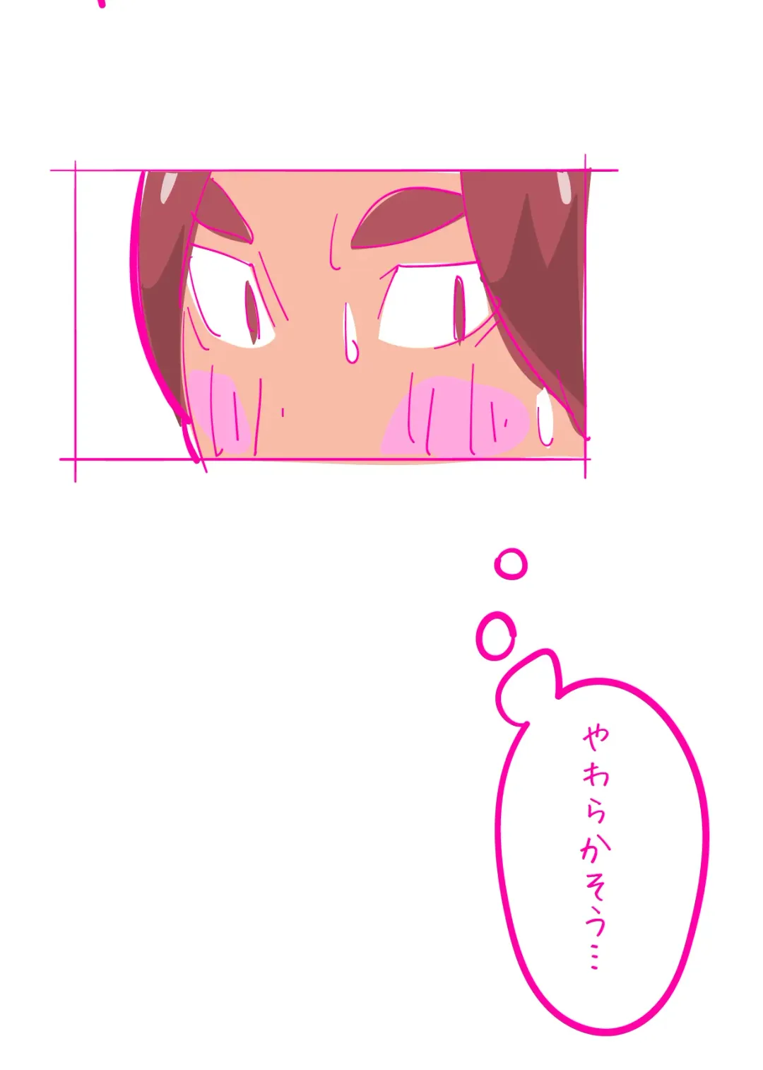 Kenage na Natsuko ni Ai no Hara Punch 01 Fhentai - Page 18