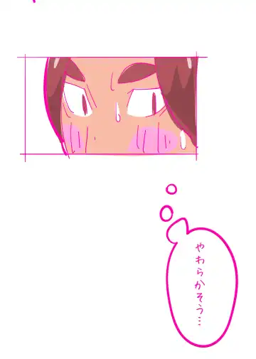 Kenage na Natsuko ni Ai no Hara Punch 01 Fhentai - Page 18