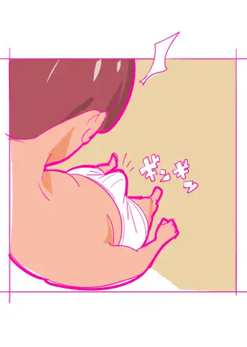 Kenage na Natsuko ni Ai no Hara Punch 01 Fhentai - Page 8