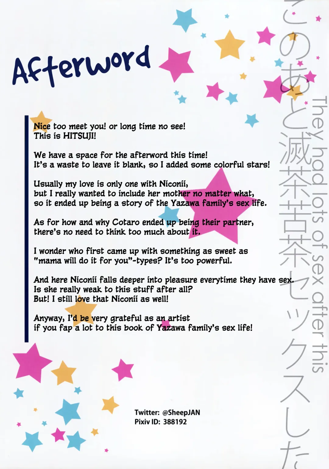 [Hitsuji - Muneshiro] Yazawax Fhentai - Page 19