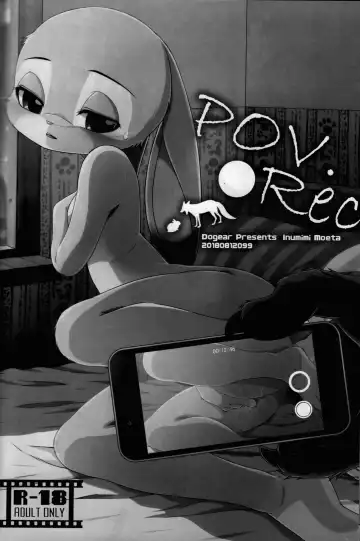 [Inumimi Moeta] POV.●REC Fhentai - Page 3