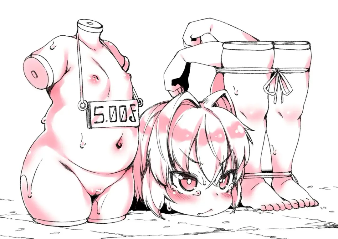 [Hansharu] Pet Dog Remodelling and Brainwashing Fhentai - Page 2