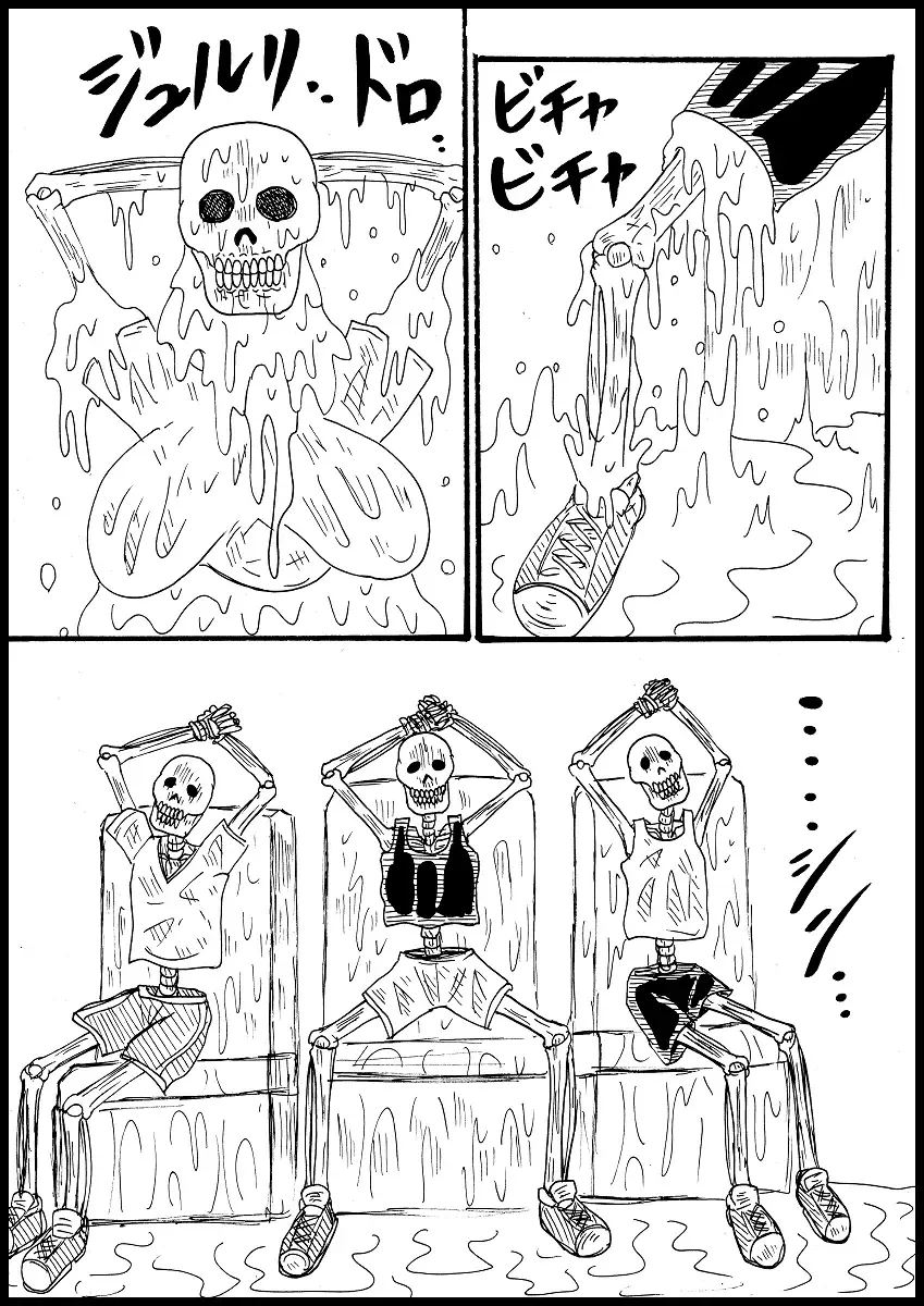 Danberu Moteru Joshitachi O Bouchou Youkai Su! Fhentai - Page 10