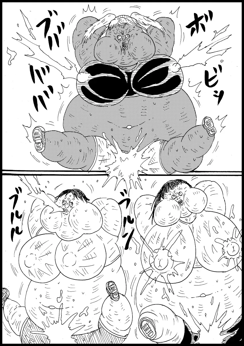 Danberu Moteru Joshitachi O Bouchou Youkai Su! Fhentai - Page 7