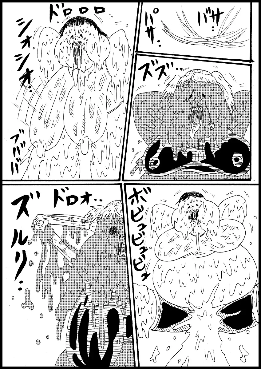 Danberu Moteru Joshitachi O Bouchou Youkai Su! Fhentai - Page 9