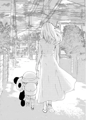 [Sayaka] Iiko ni Shiteru kara Fhentai - Page 26