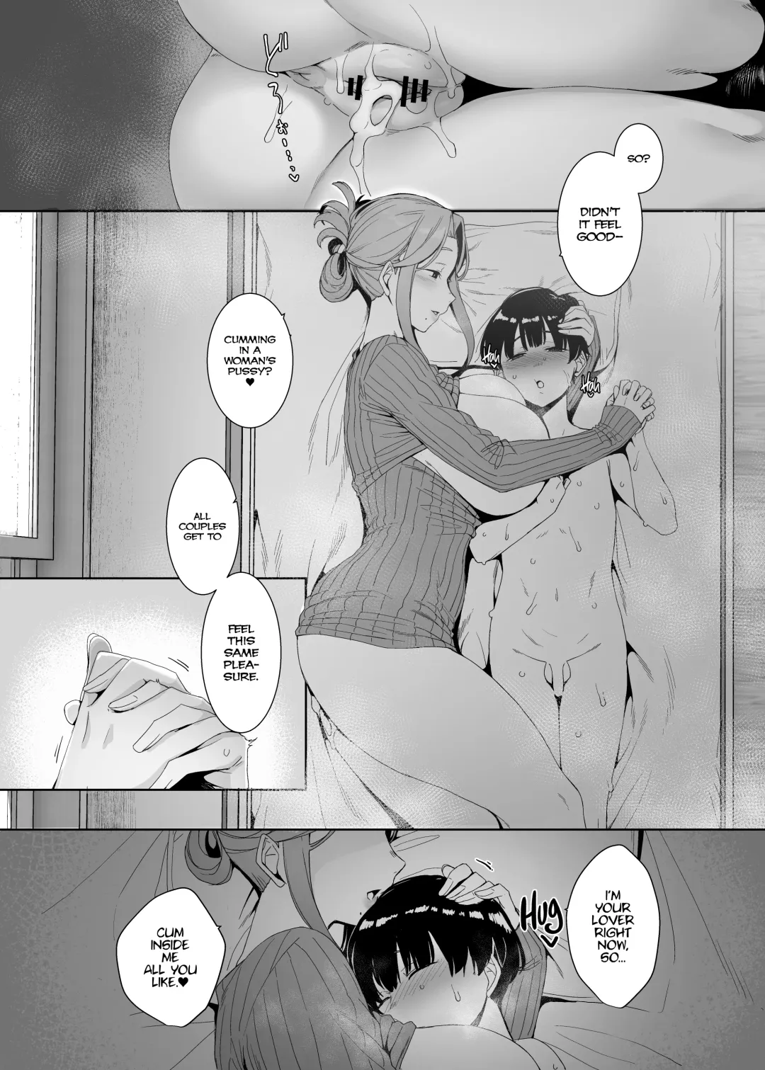[Nakamura Regura] Rinraku no Susume | Corruption Provocation Fhentai - Page 32
