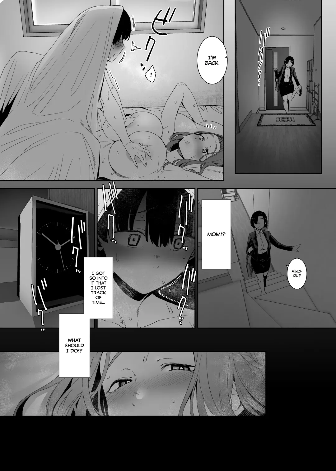 [Nakamura Regura] Rinraku no Susume | Corruption Provocation Fhentai - Page 39