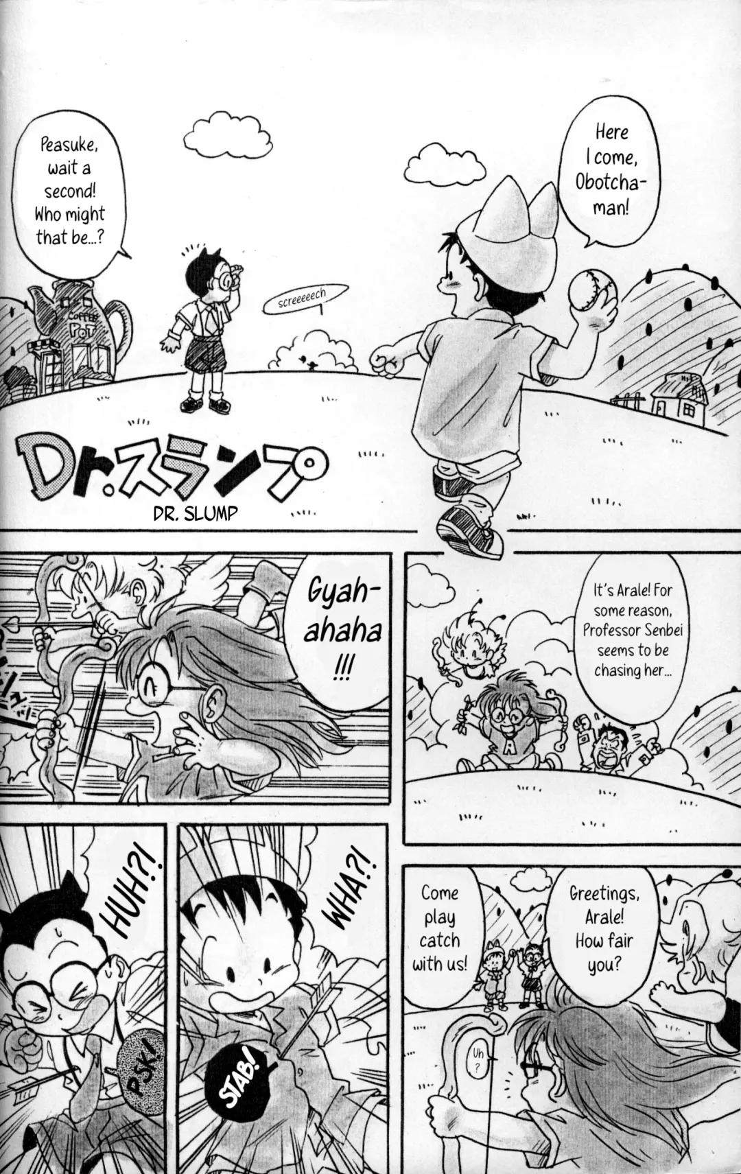 [Mitsui Jun] DREAMER'S ONLY Fhentai - Page 3