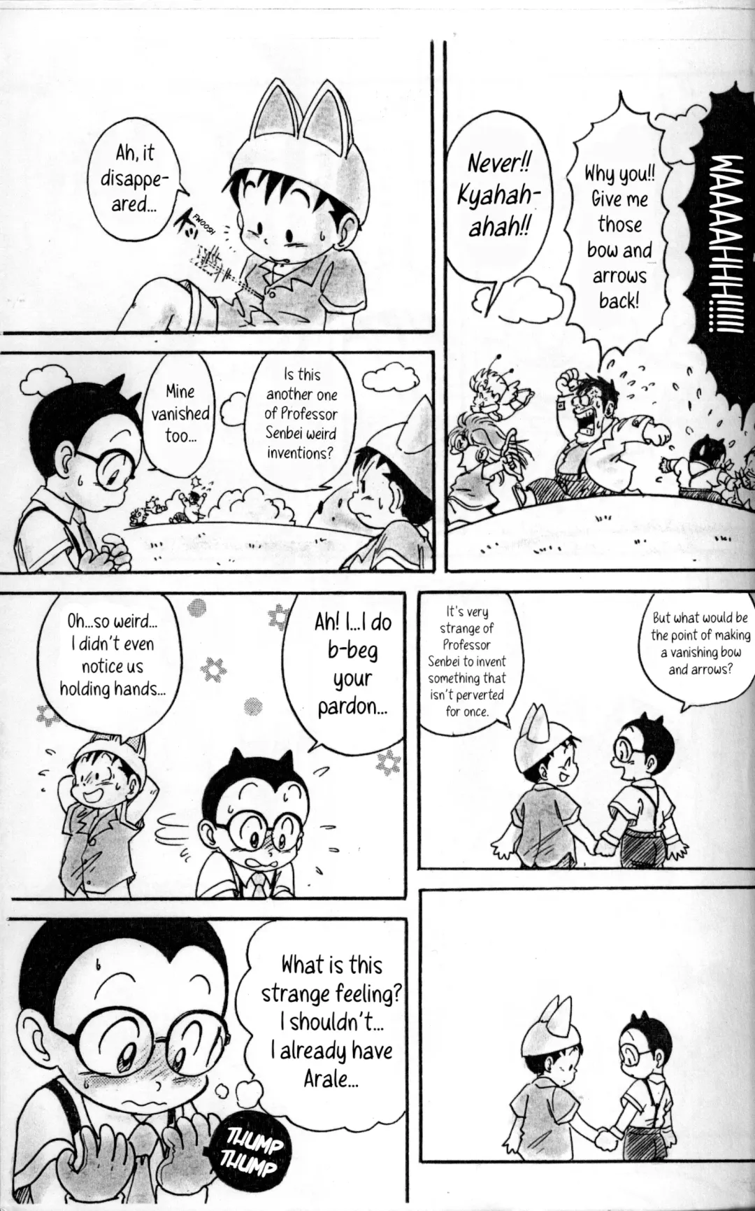 [Mitsui Jun] DREAMER'S ONLY Fhentai - Page 4
