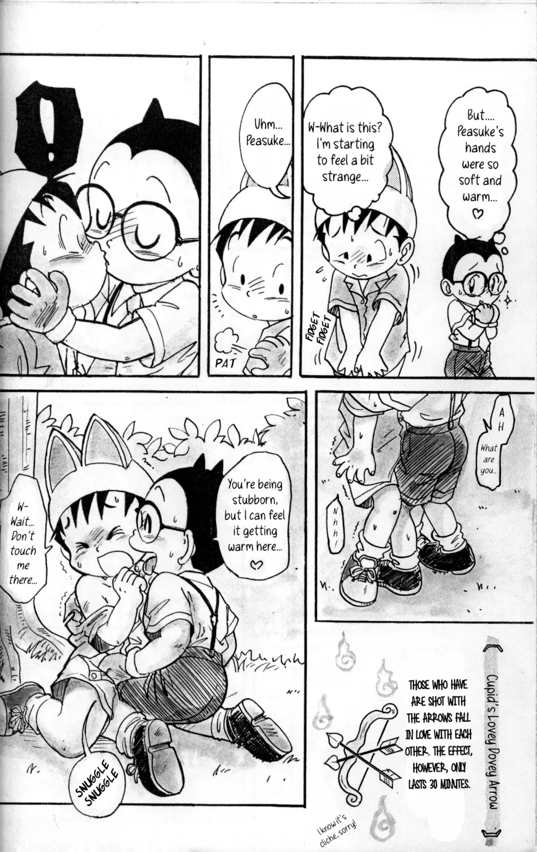 [Mitsui Jun] DREAMER'S ONLY Fhentai - Page 5