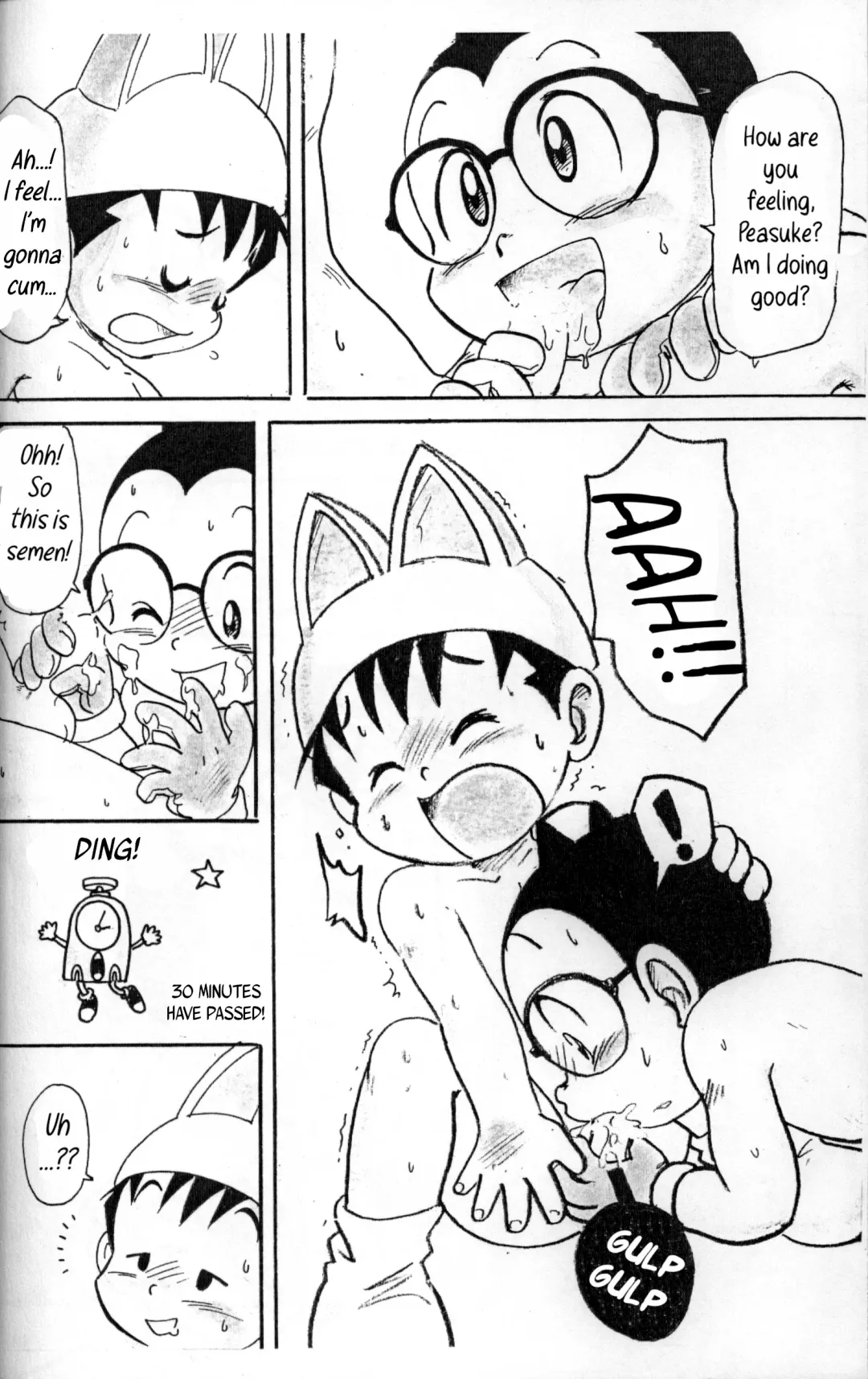 [Mitsui Jun] DREAMER'S ONLY Fhentai - Page 7