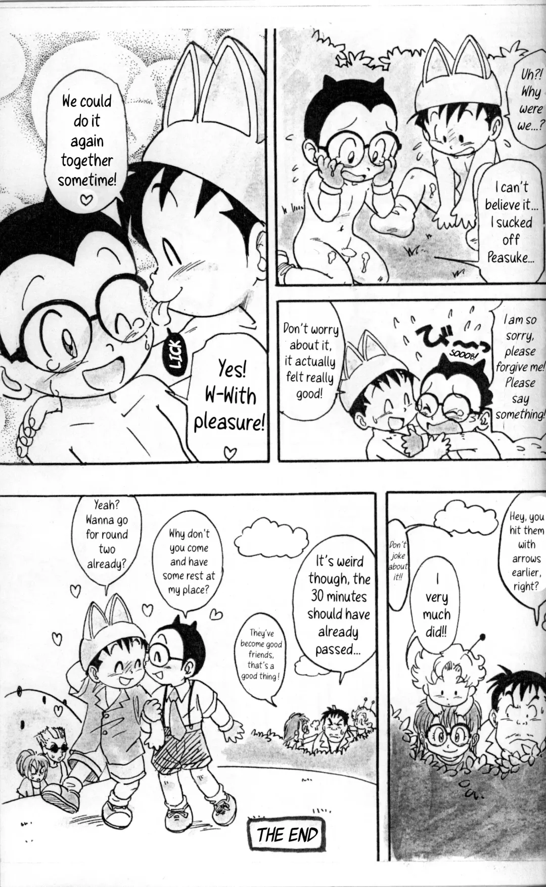 [Mitsui Jun] DREAMER'S ONLY Fhentai - Page 8
