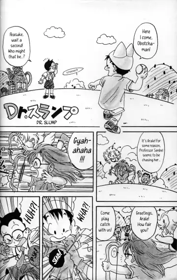 [Mitsui Jun] DREAMER'S ONLY Fhentai - Page 3