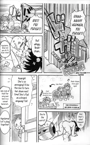 [Mitsui Jun] DREAMER'S ONLY Fhentai - Page 9