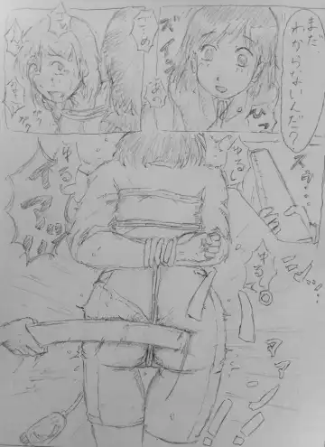 [Masui] Jokyoushi Ijime Manga Fhentai - Page 14