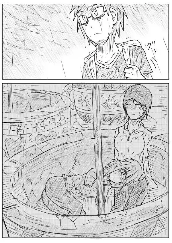 [Kisetsu No Tawamure] Sekainohate Made Tsudzuku Michi Fhentai - Page 21