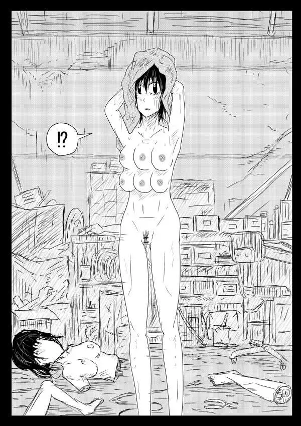 [Kisetsu No Tawamure] Survival Instinct Fhentai - Page 8