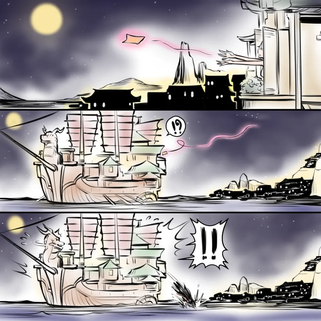 [Yuriwhale] Beidou x Ningguang Fhentai - Page 9