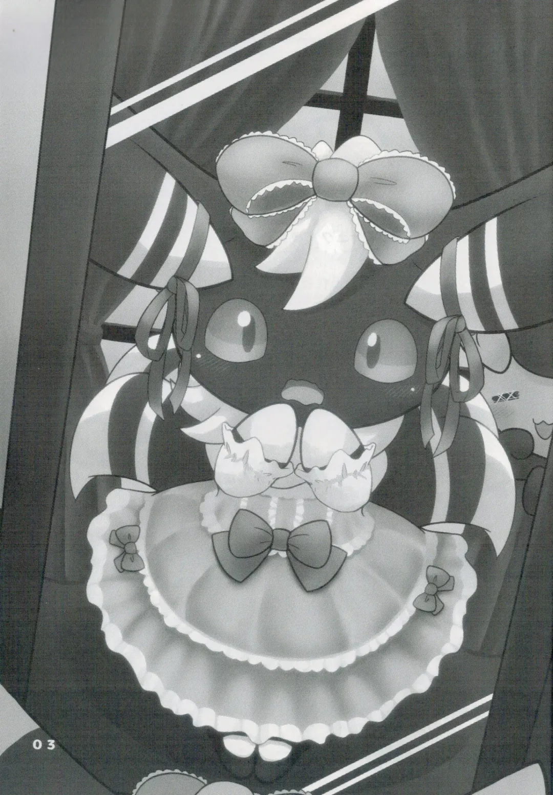 [Kajiura] Kawaii♂Onnanoko nanda yo!!! Fhentai - Page 2