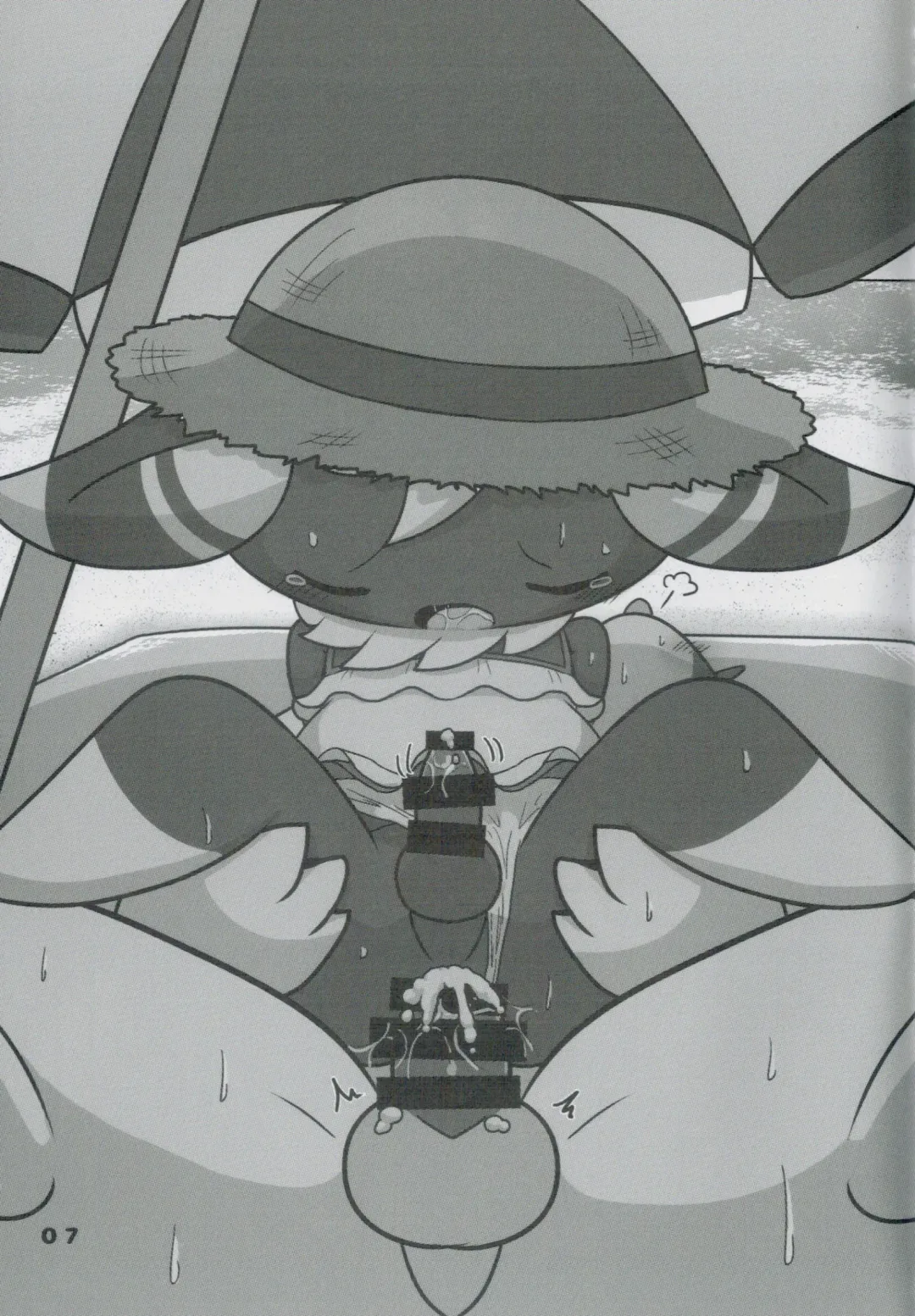 [Kajiura] Kawaii♂Onnanoko nanda yo!!! Fhentai - Page 6