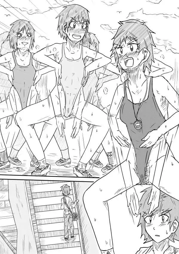 [Kisetsu No Tawamure] Akuruhi Haigureshon Fhentai - Page 17