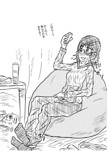 [Kisetsu No Tawamure] Dokkiri Toire Fhentai - Page 5