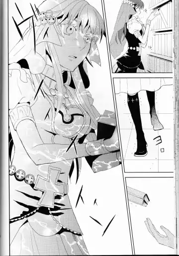 [Fukao Toriko] Name of Rose Fhentai - Page 45