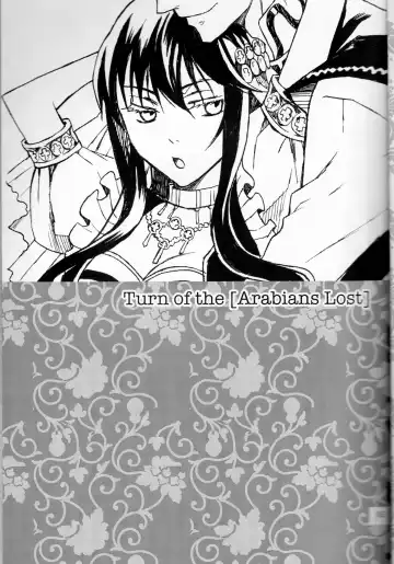 [Fukao Toriko] Name of Rose Fhentai - Page 6