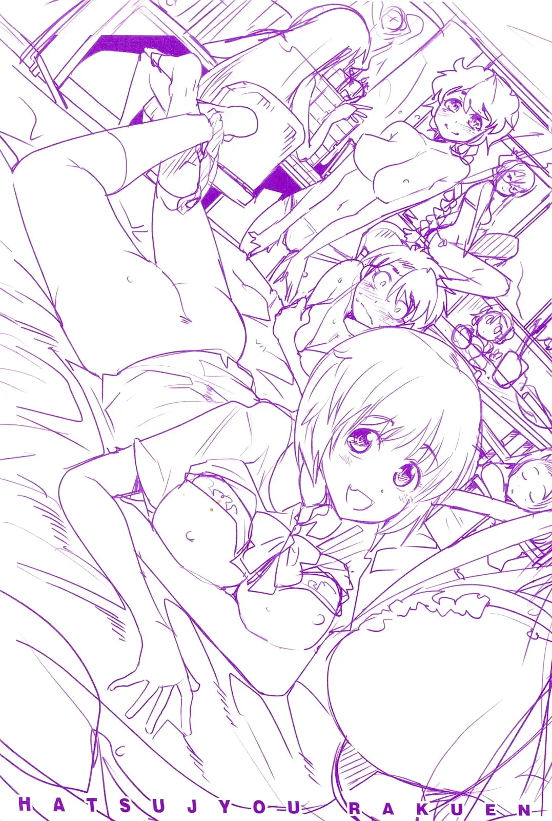 [Uchi-uchi Keyaki] uchiuchikeyaki Fhentai - Page 4