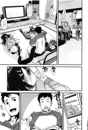 [Uchi-uchi Keyaki] uchiuchikeyaki Fhentai - Page 173