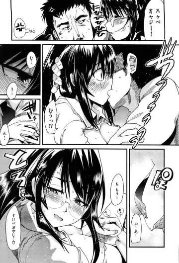 [Uchi-uchi Keyaki] uchiuchikeyaki Fhentai - Page 35