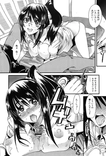 [Uchi-uchi Keyaki] uchiuchikeyaki Fhentai - Page 36