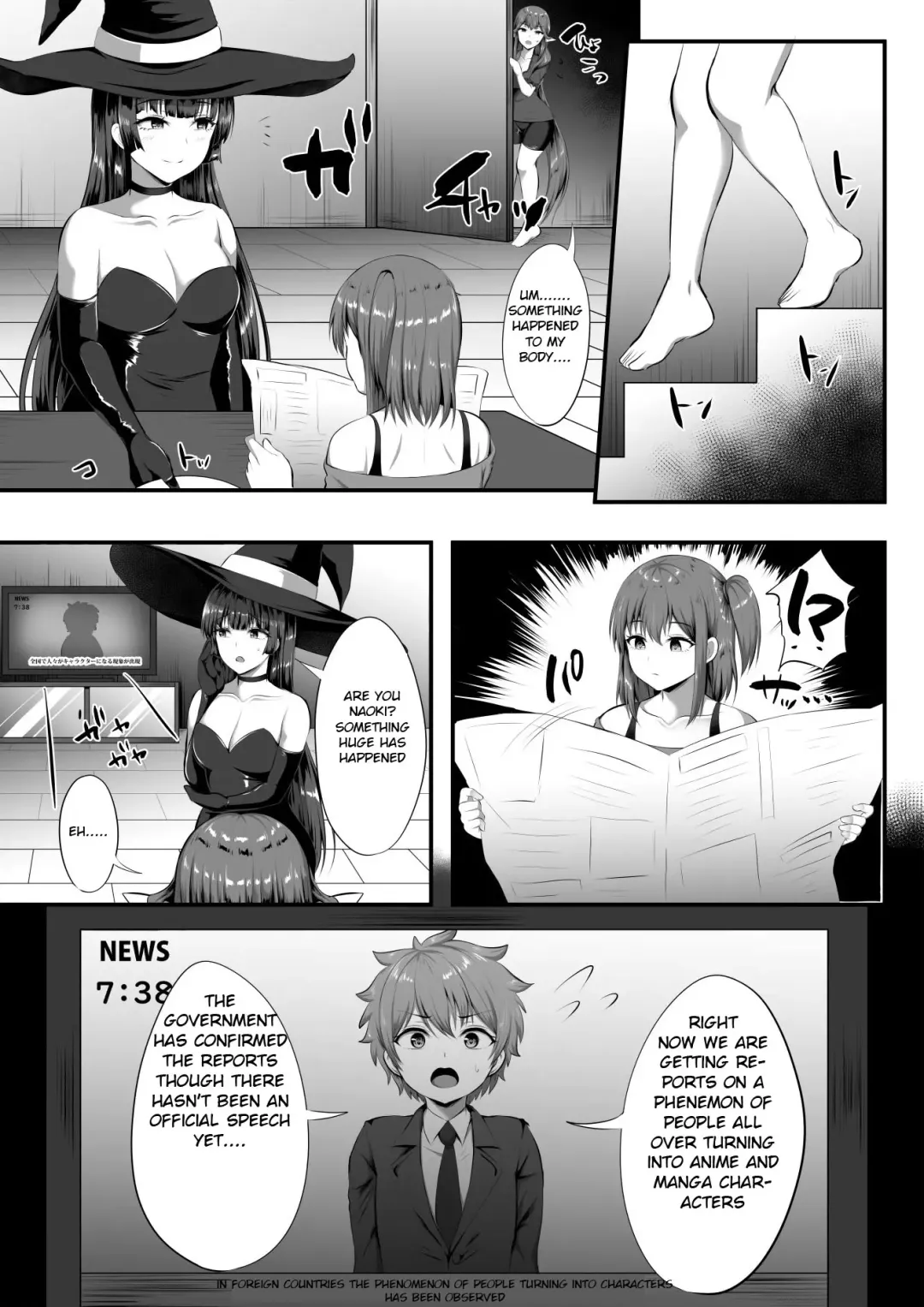 [Kisaragi Nana] Servant Transform Fhentai - Page 10