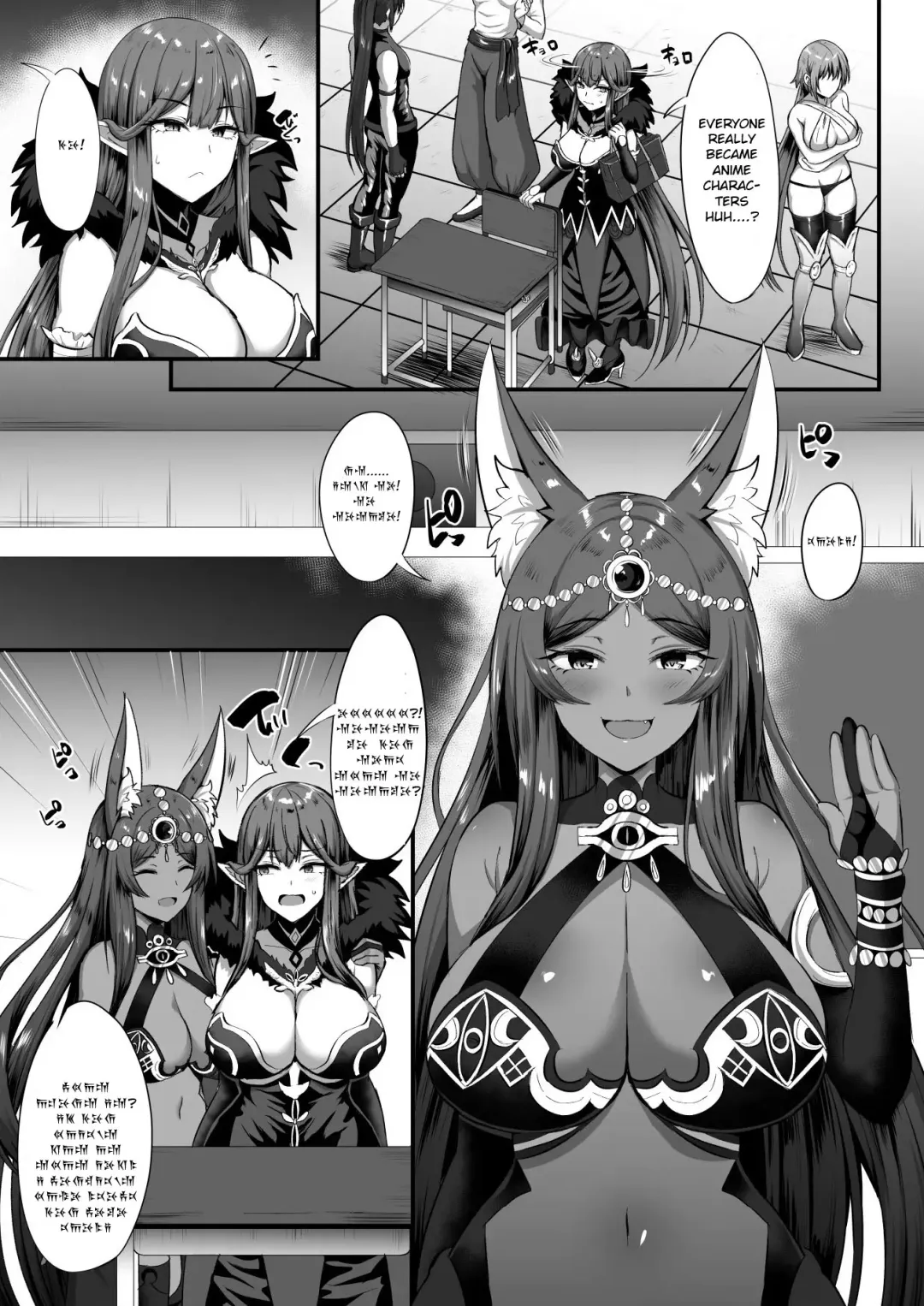 [Kisaragi Nana] Servant Transform Fhentai - Page 14