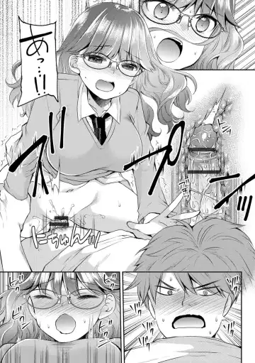 [Sakura Hanatsumi] Tsunoru Omoi Chronicle Fhentai - Page 179