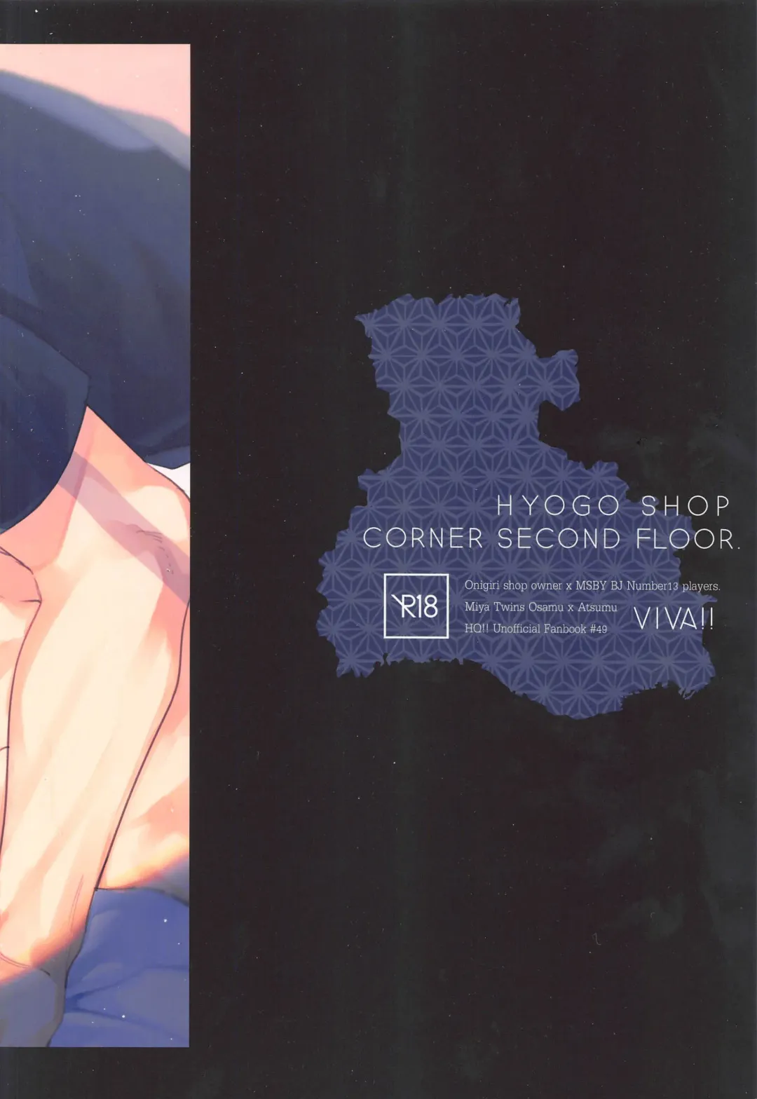 [Yoneko] Hyogo Jittenpo Magarikado Nikai Fhentai - Page 29