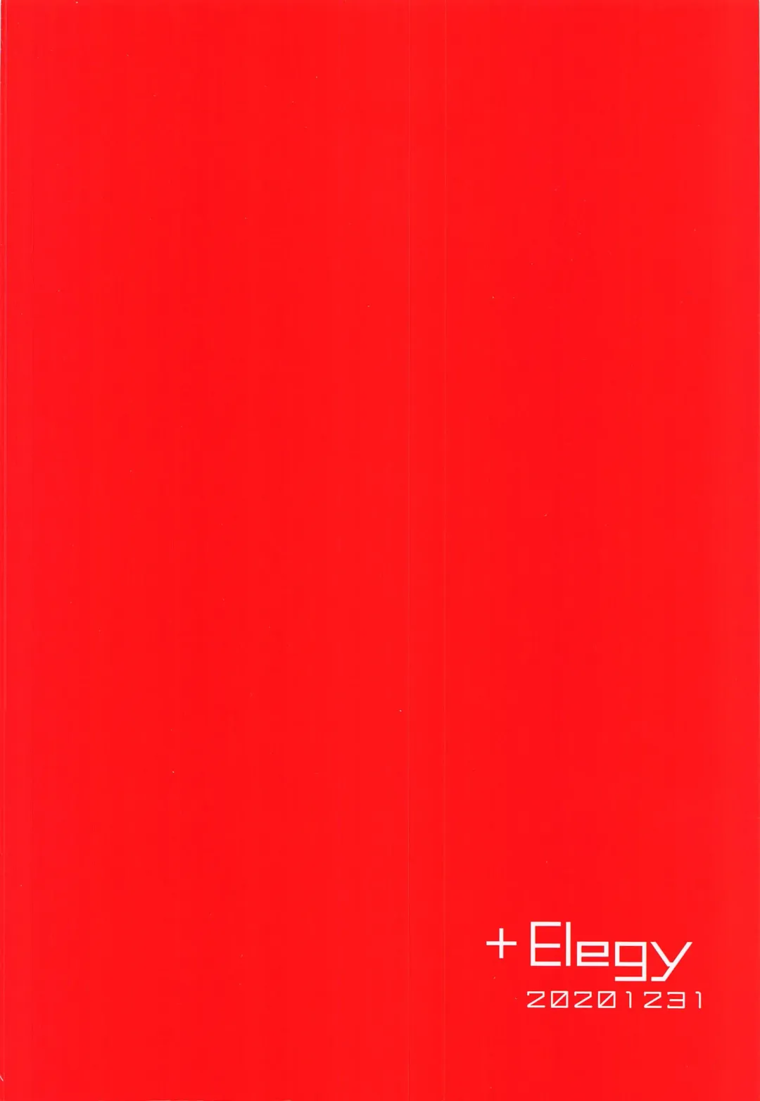 [Mt] Yasashiku Shitai no Fhentai - Page 26