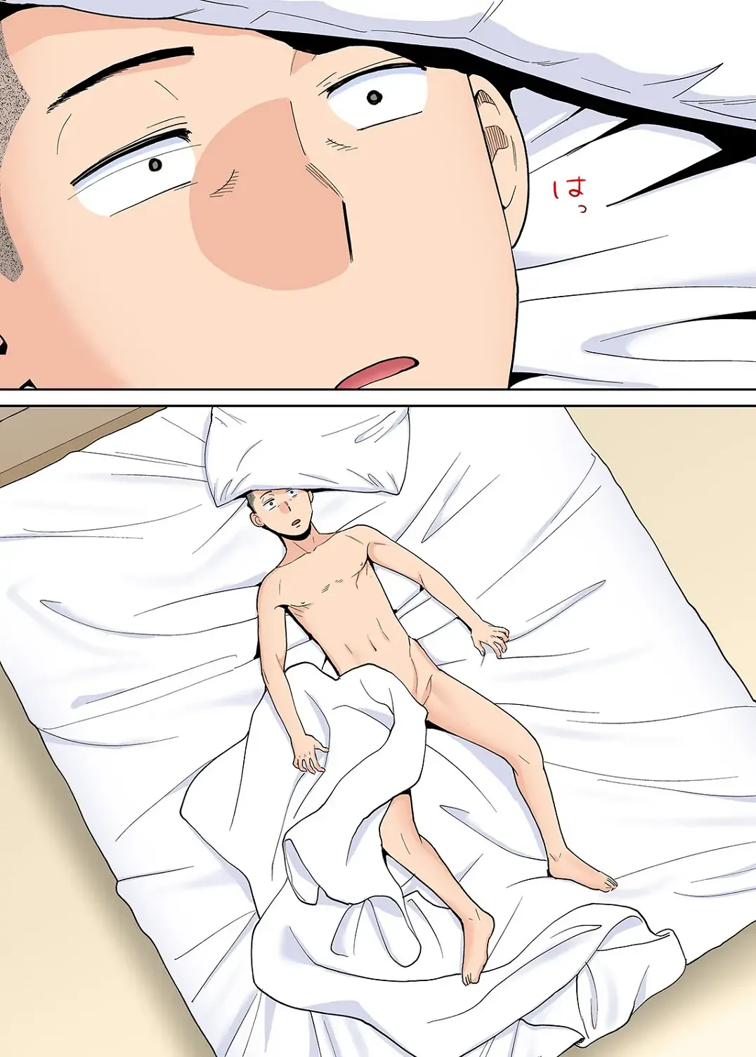 [Katsura Airi] Karami Zakari Bangaihen 2 ~Takeuchi Senpai to Bushitsu~ Fhentai - Page 76