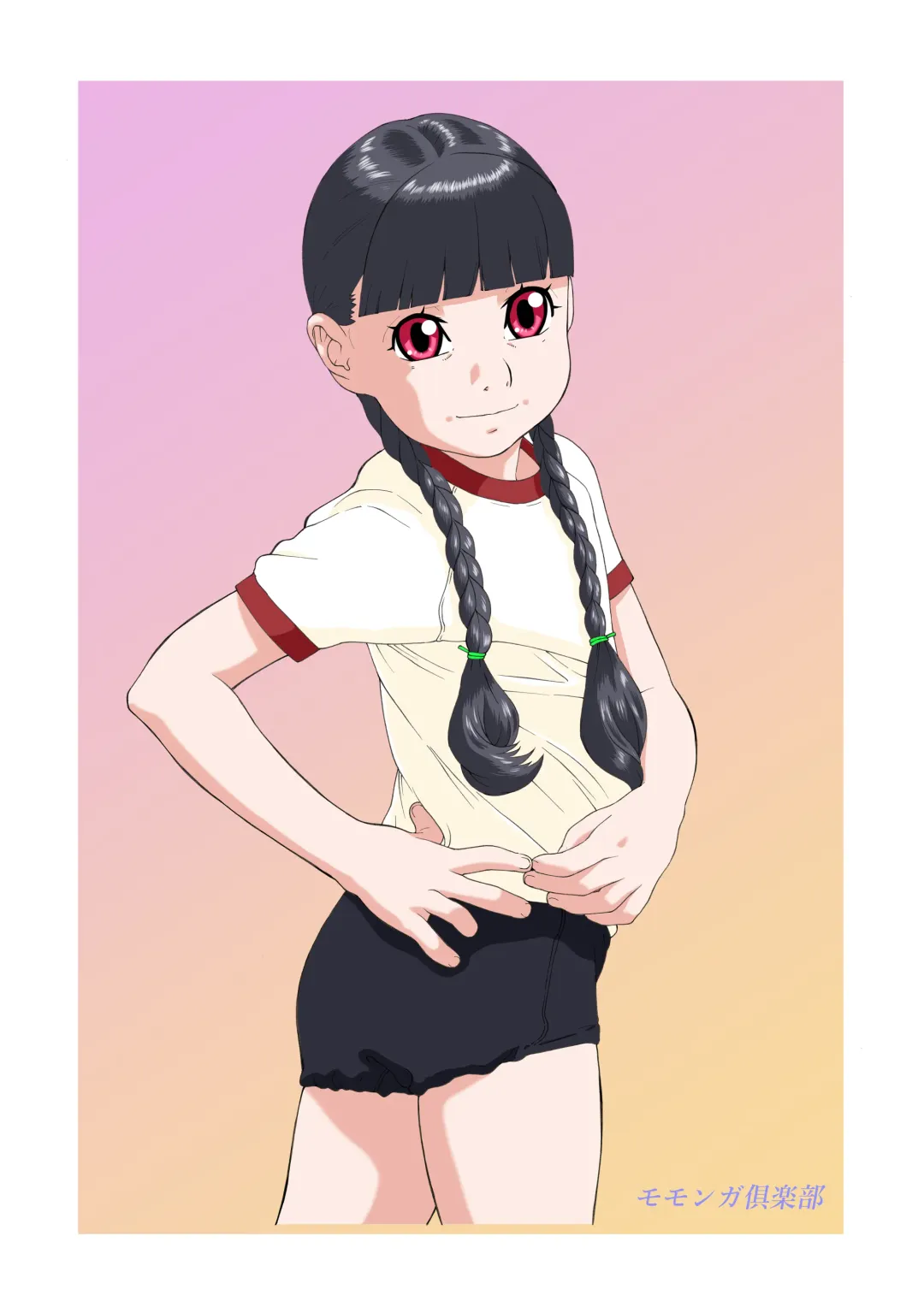 [Hayashibara Hikari] EMMA-chan no Mousou Yume Nikki Fhentai - Page 2